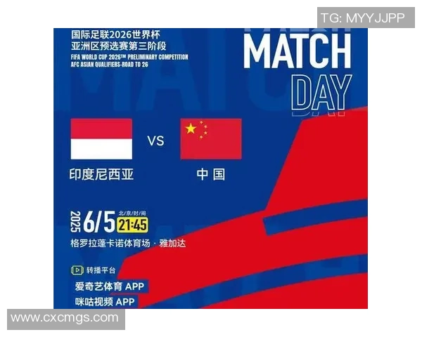 足球比赛现场直播观看渠道推荐及平台汇总分享 足球比赛现场直播观看渠道推荐及平台汇总分享