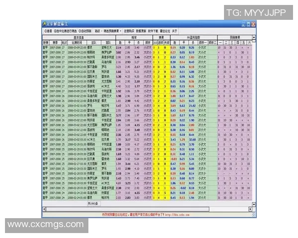 足球比赛直播彩票网站官网全方位解析助你轻松获取最新赛事信息与投注攻略