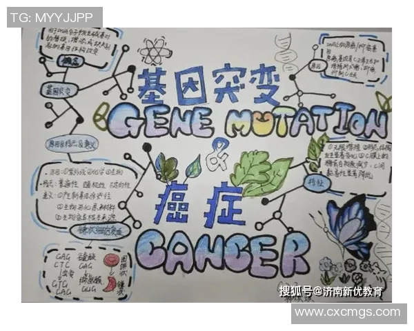 丁皓然：探索科技与人文交汇的未来之路与创新思维