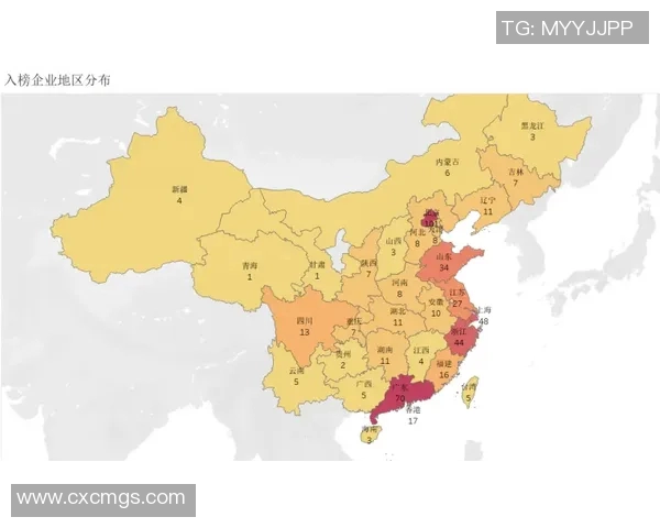 克洛普因言论不当致歉中国：对不起，我理解了