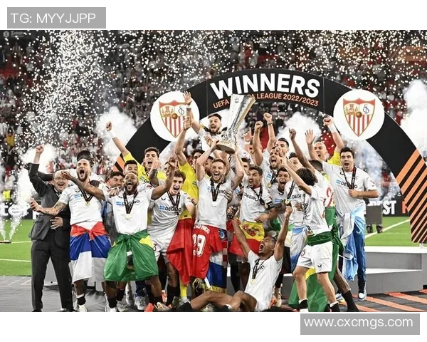 塞维利亚队新赛季主场将在拉卡尔梅纳球场进行比赛