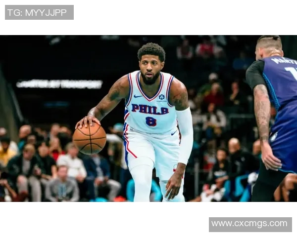 黄蜂对阵76人精彩直播全程回顾与赛后分析