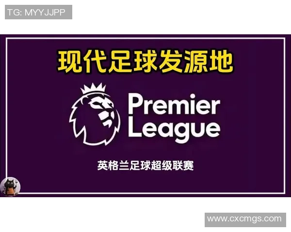 实时转播的足球比赛称为什么以及观看方式解析