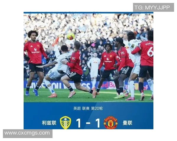 利物浦与伯恩茅斯的激烈对决曼联能否借机反弹争夺积分