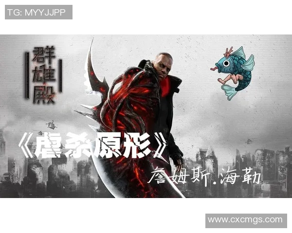 结局海勒海勒VS探寻命运交错的终极对决与人性的深刻反思 结局海勒海勒VS探寻命运交错的终极对决与人性的深刻反思